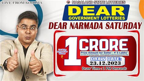 dear lottery sambad dear lottery sambad